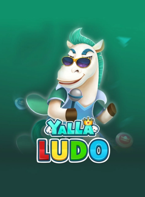 Yalla Ludo 钻石 全球版