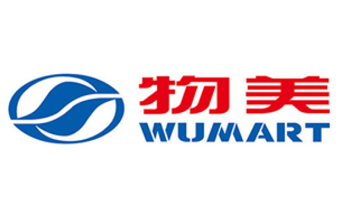 WuMart Voucher China