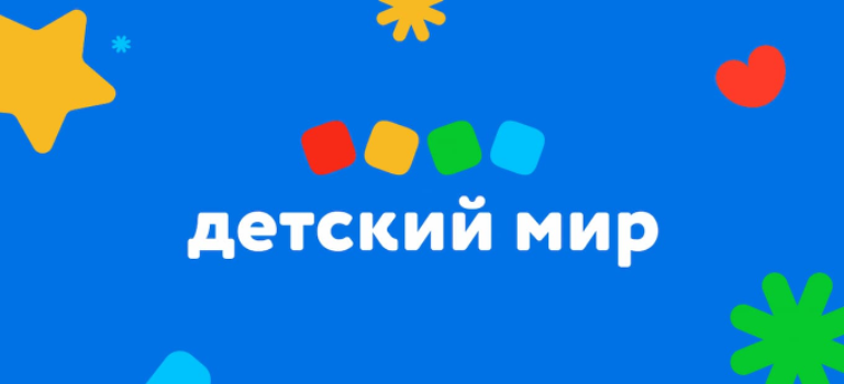 Carte Cadeau Detski Mir Russie